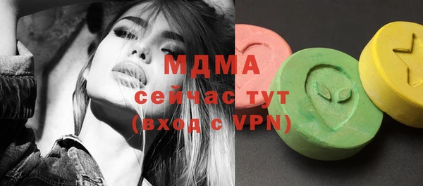 гашиш Кулебаки