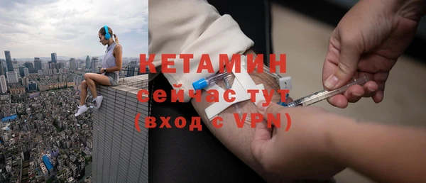 кокаин колумбия Кукмор