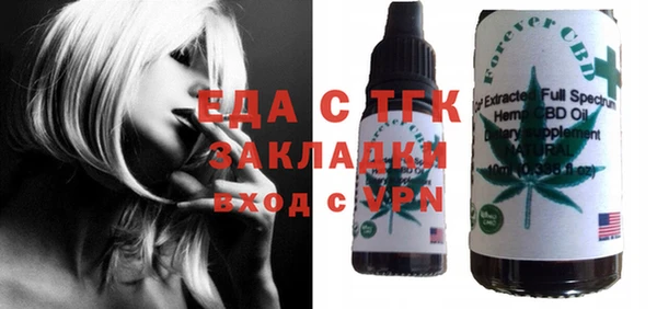 гашиш Кулебаки