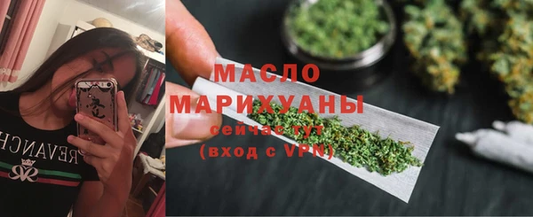 кокаин колумбия Кукмор