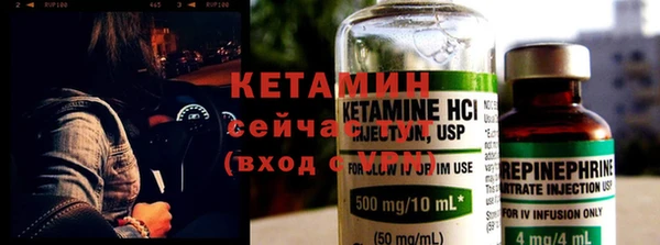 кокаин колумбия Кукмор
