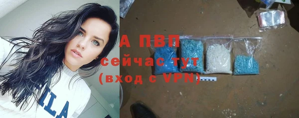 не бодяженный Новосибирск