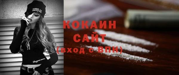 гашиш Кулебаки