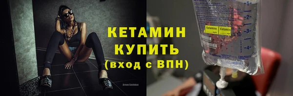 гидропоника Куйбышев
