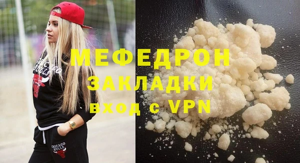 кокаин колумбия Кукмор