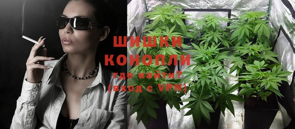 гидропоника Куйбышев