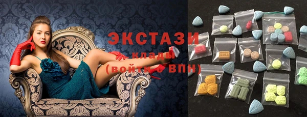 гидропоника Куйбышев