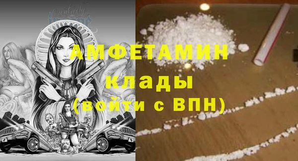 гашишное масло Санкт-Петербург