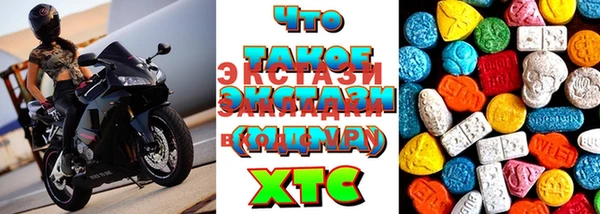 кокаин колумбия Кукмор