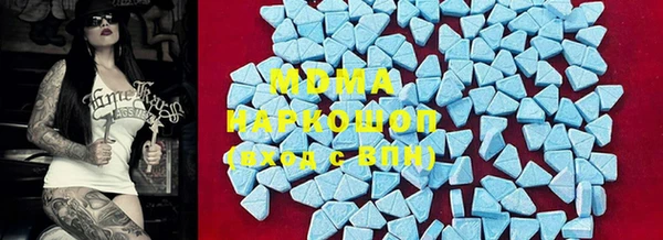 гидропоника Куйбышев