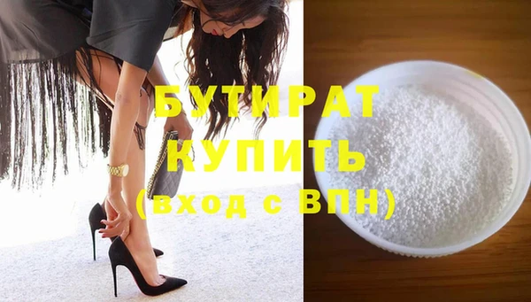 кокаин колумбия Кукмор