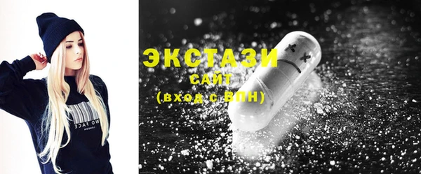 гашиш Кулебаки