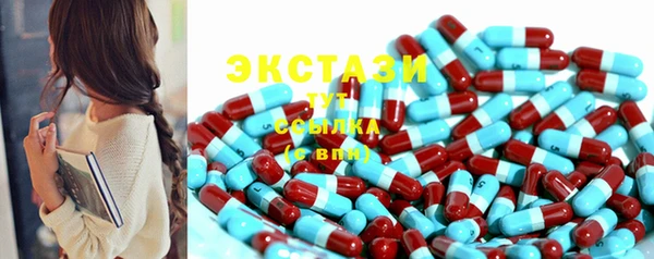 гашиш Кулебаки