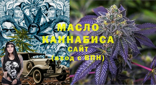 кокаин колумбия Кукмор