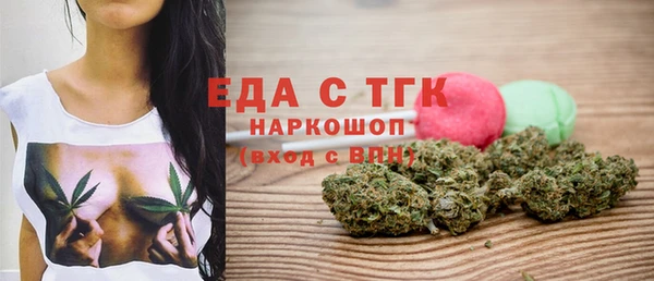 гашиш Кулебаки