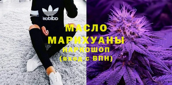 гашиш Кулебаки