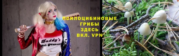 кокаин колумбия Кукмор