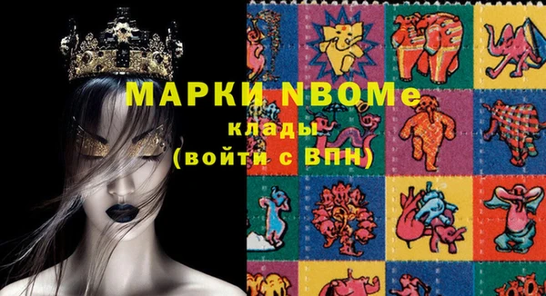 гидропоника Куйбышев
