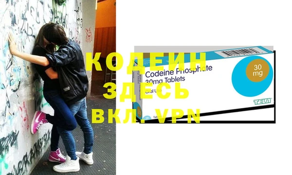 гашиш Кулебаки