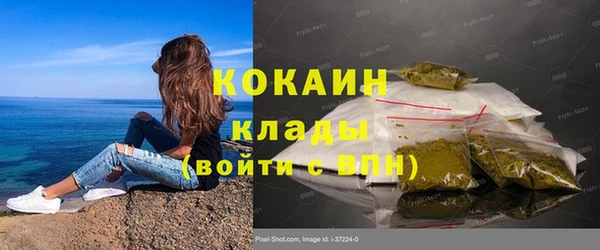 гидропоника Куйбышев