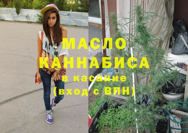 гашиш Кулебаки