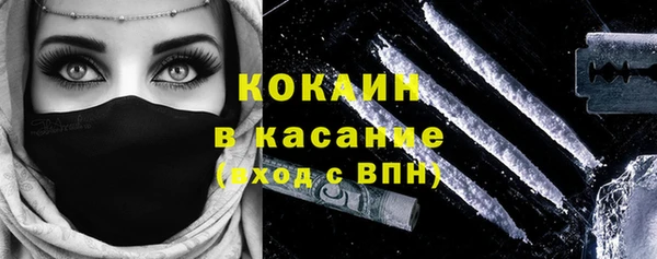 кокаин колумбия Кукмор