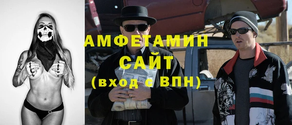 гидропоника Куйбышев