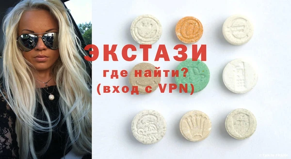 гашиш Кулебаки