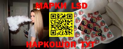 ешки Краснокаменск