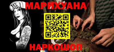 ешки Краснокаменск