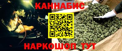 ешки Краснокаменск