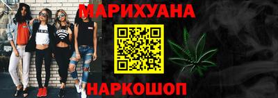 ешки Краснокаменск