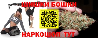 кокаин премиум Краснодар