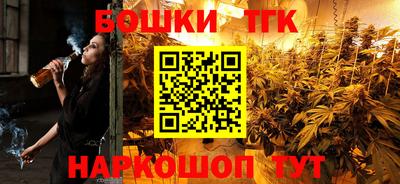 ешки Краснокаменск