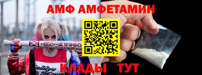 ешки Краснокаменск