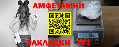 кокаин премиум Краснодар