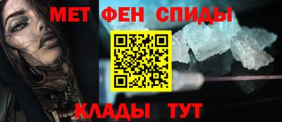 ешки Краснокаменск