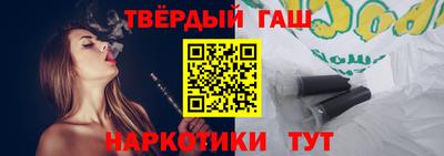 ешки Краснокаменск
