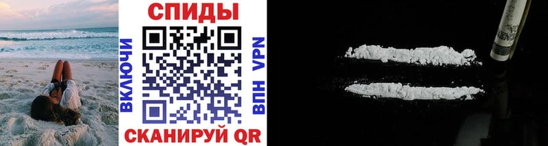 как найти наркотики  гидра ССЫЛКА  Метамфетамин витя  Южно-Сахалинск 