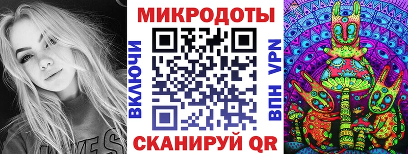 Галлюциногенные грибы мухоморы  купить закладку  Южно-Сахалинск 